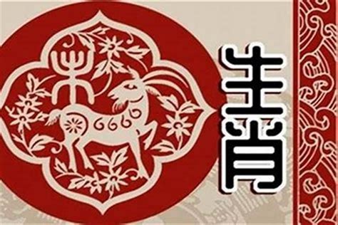 1973五行|1973年出生五行属什么命？生肖是属什么？